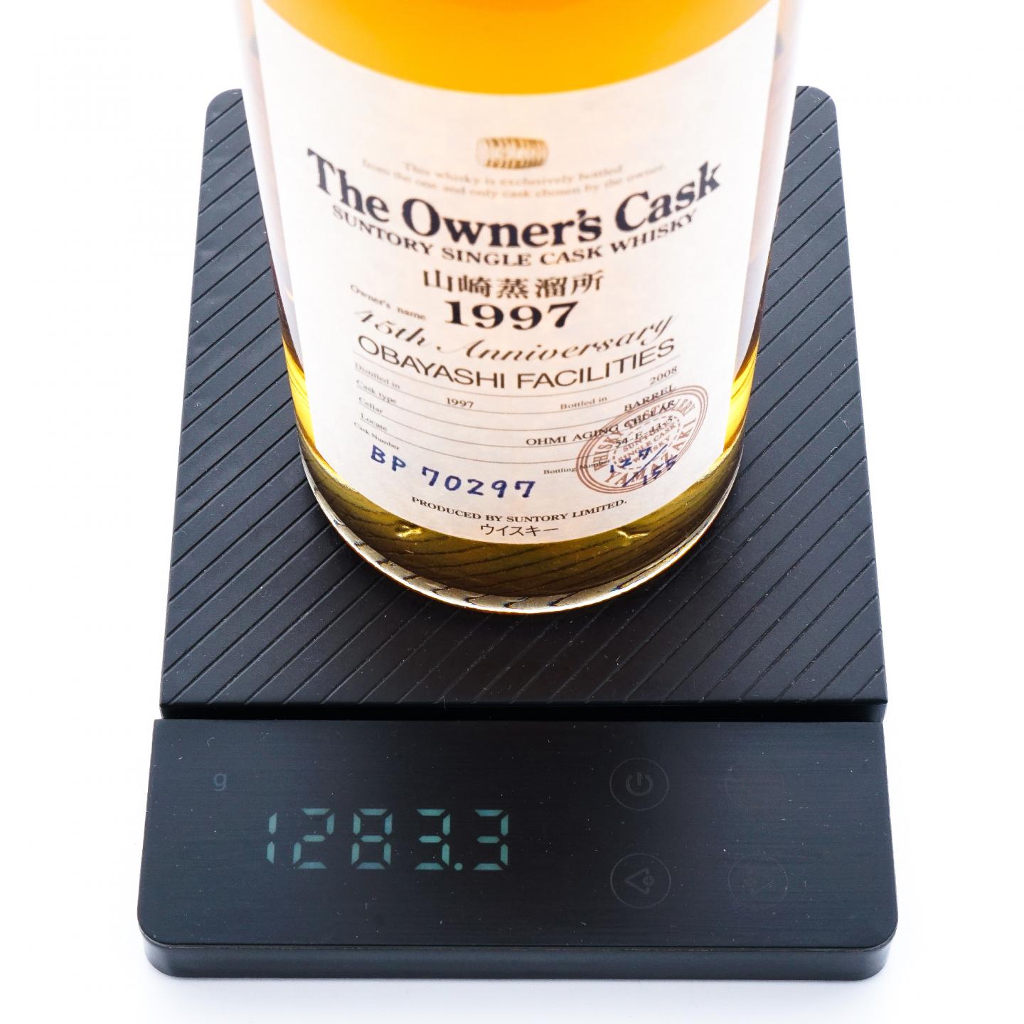 山崎 1997-2008 业主桶#BP 70297