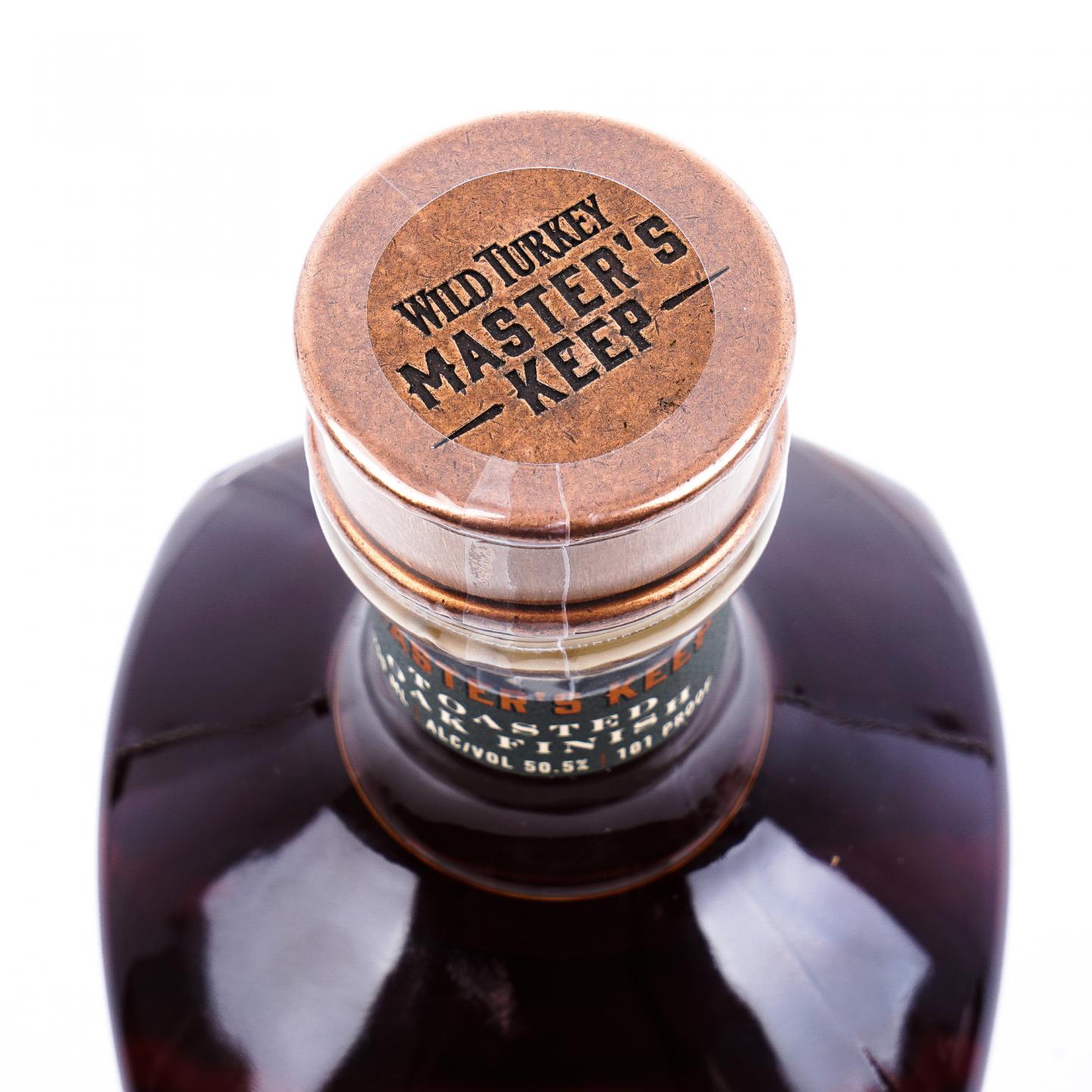Wild Turkey 威凤凰 Master's Keep ONE 波本威士忌 750ml