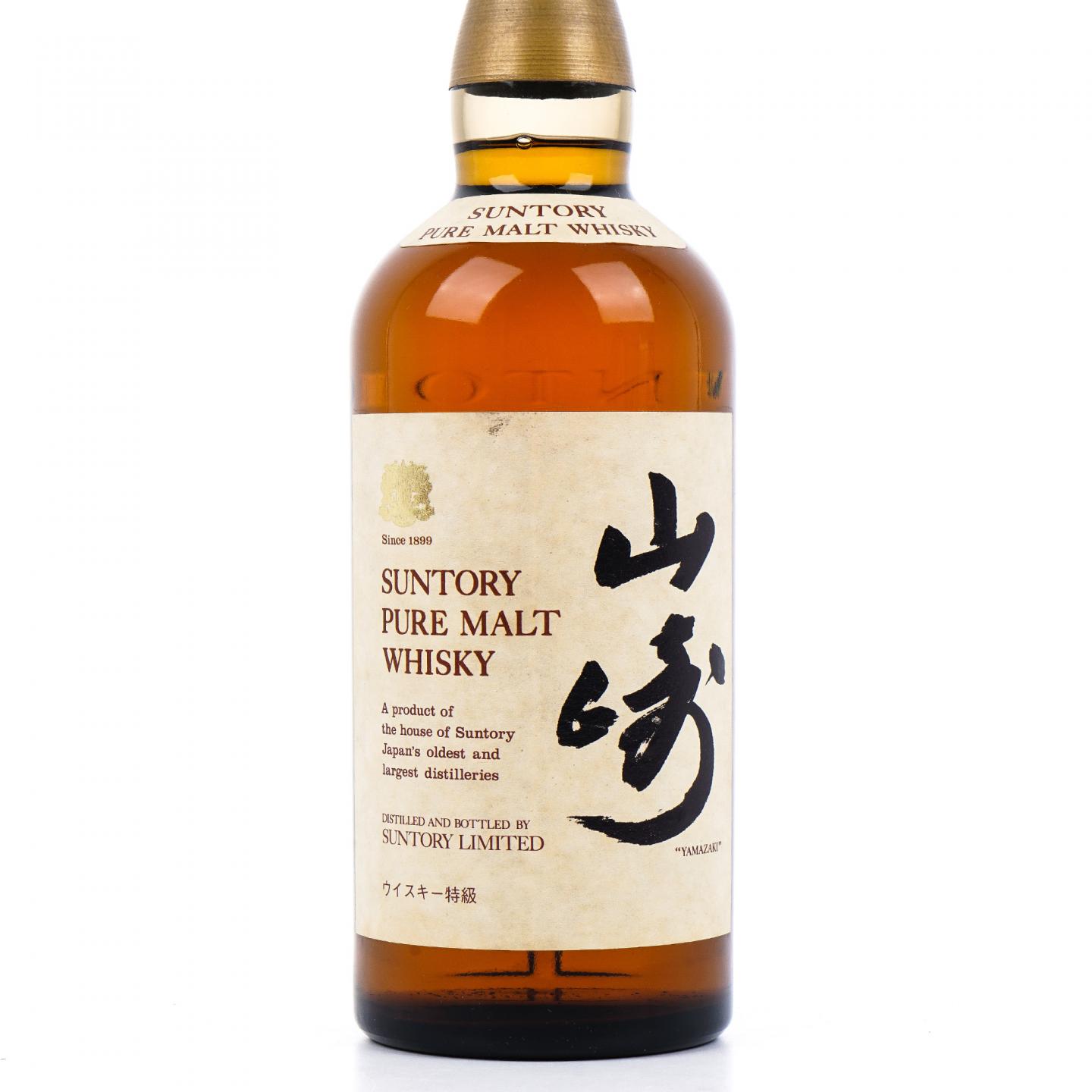 山崎 金狮标 Pure Malt 特级 木盒 760ml