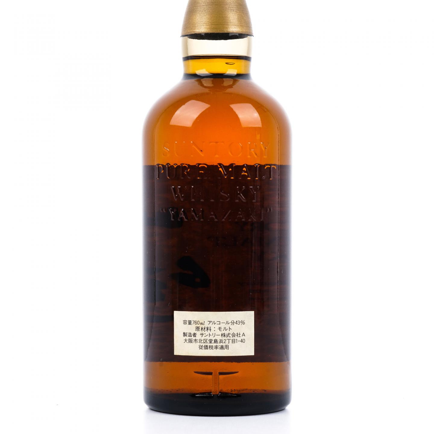 山崎 金狮标 Pure Malt 特级 木盒 760ml