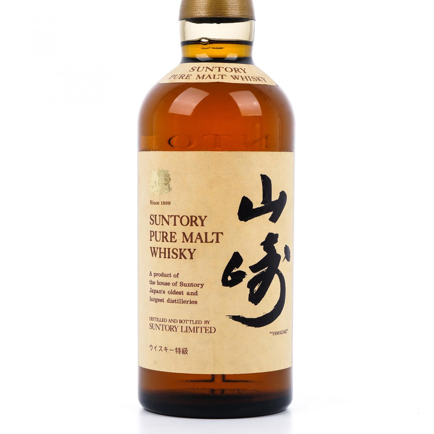 山崎 金狮标 Pure Malt 特级 木盒 760ML