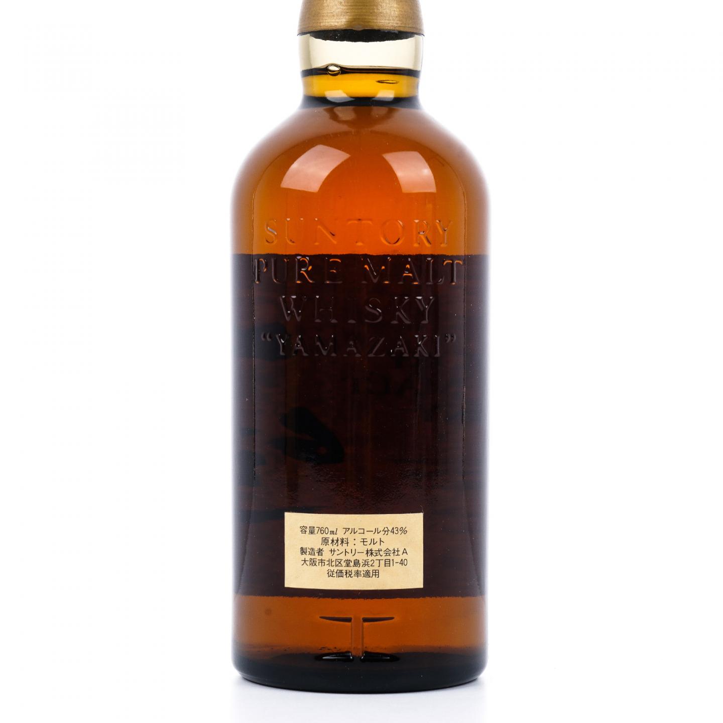 山崎 金狮标 Pure Malt 特级 木盒 760ML