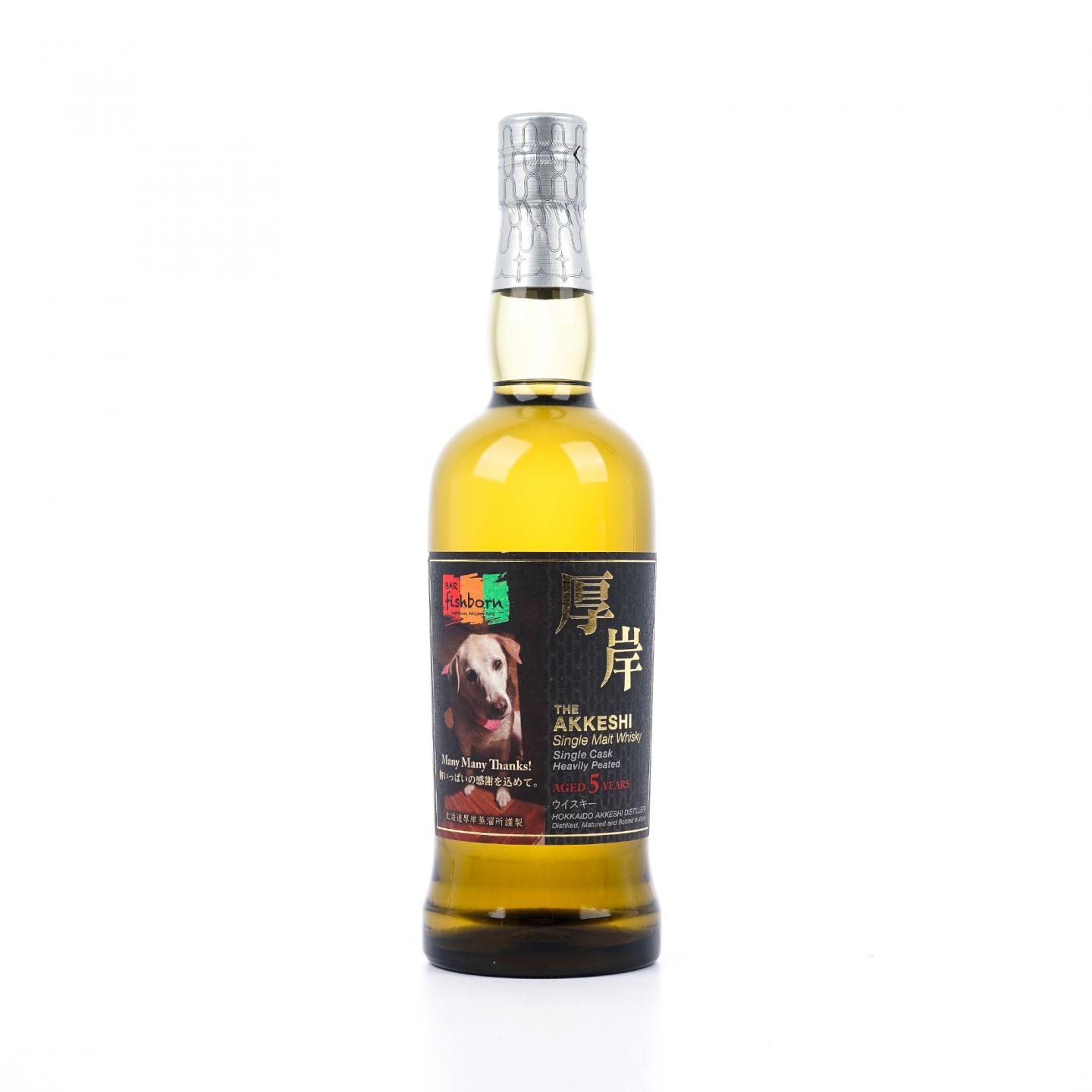 厚岸 5年 2017-2023 单桶 重泥煤