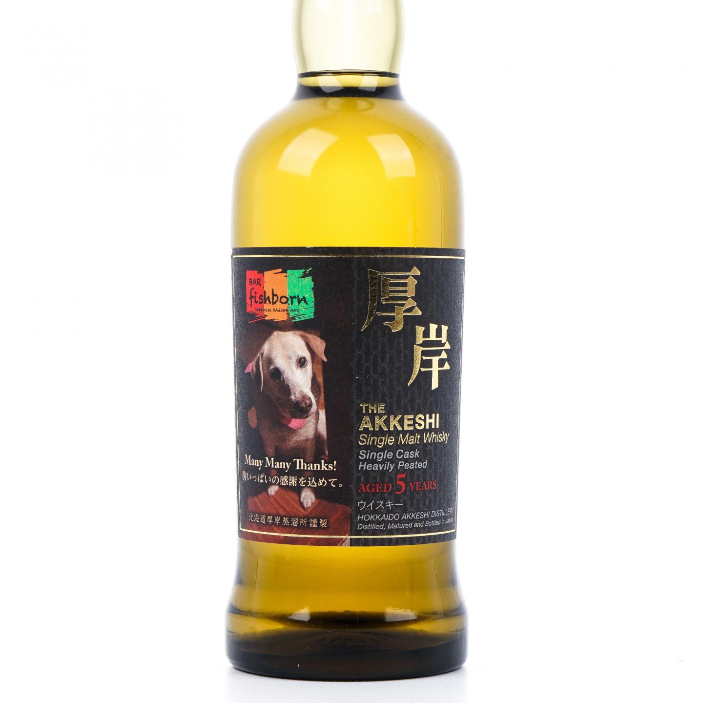 厚岸 5年 2017-2023 单桶 重泥煤