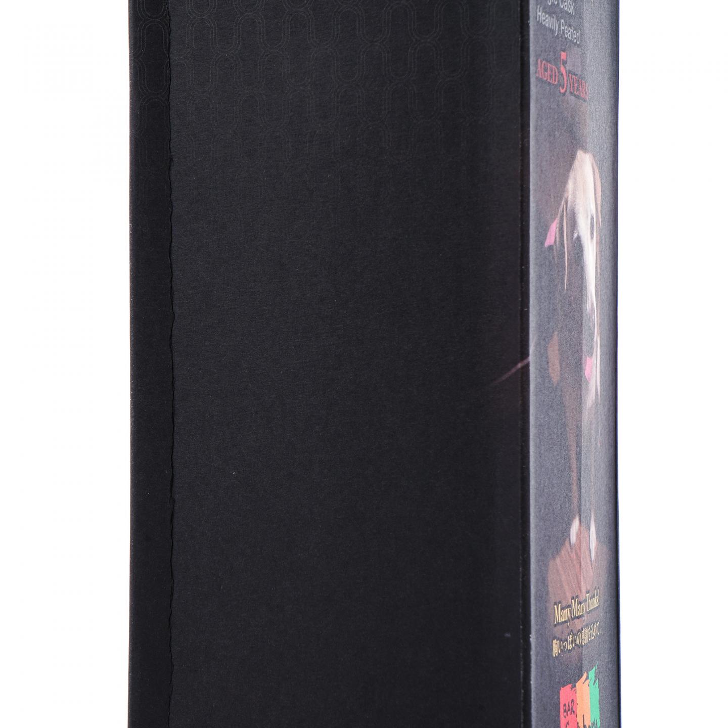 厚岸 5年 2017-2023 单桶 重泥煤