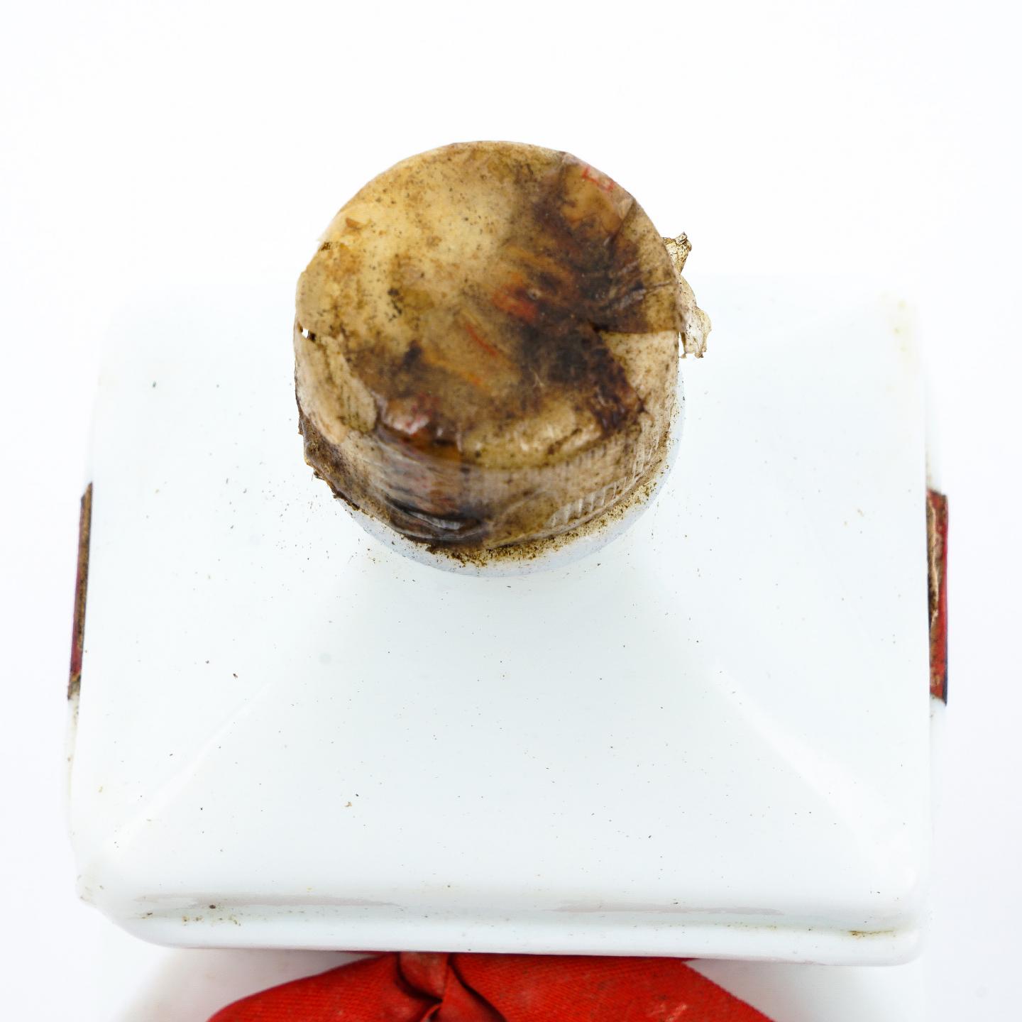 安徽濉溪·口子老窖