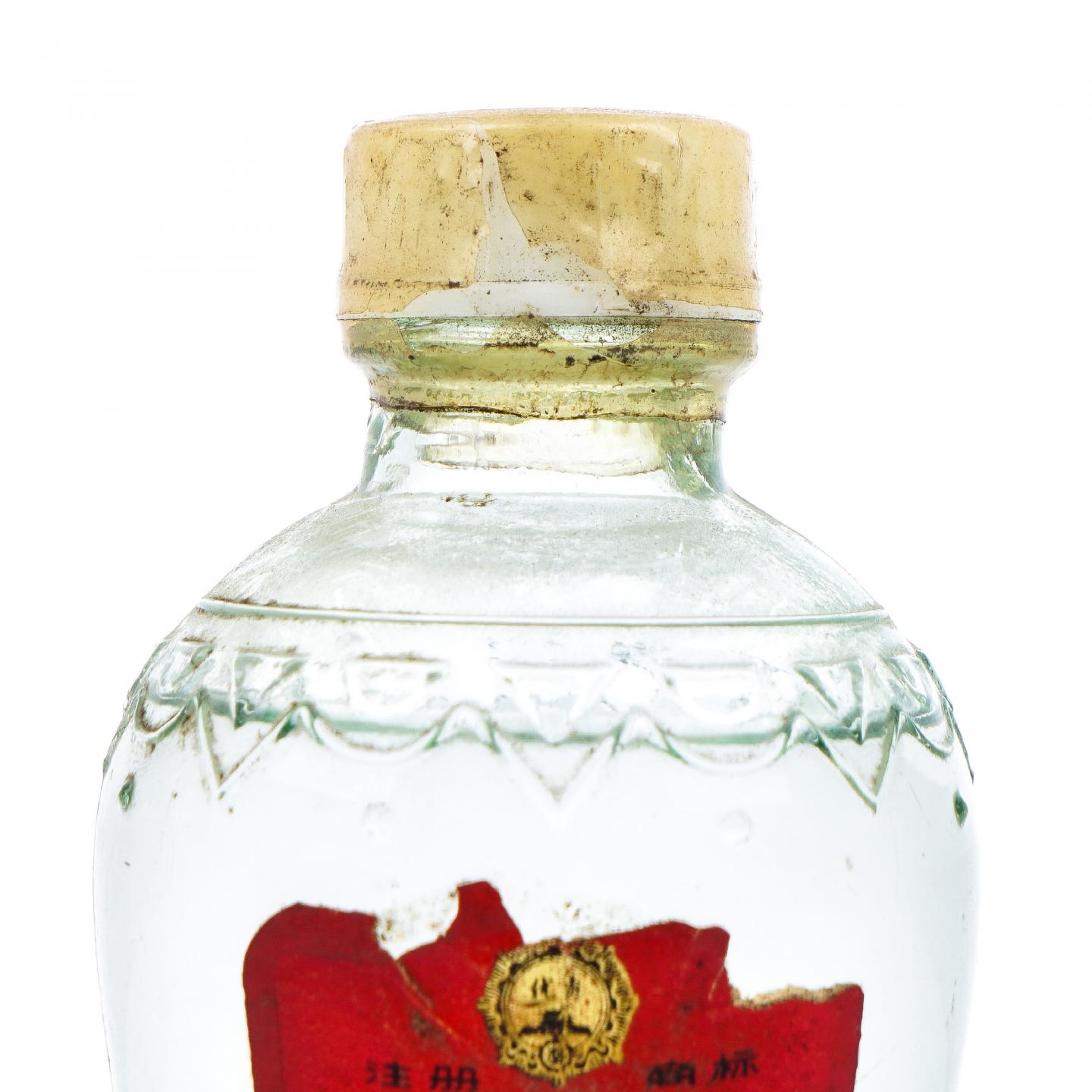 四川五粮液·八十年代 优质牌五粮液 萝卜瓶 小瓶装