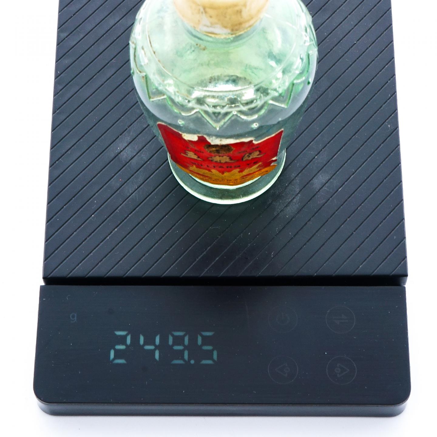 四川五粮液·八十年代 优质牌五粮液 萝卜瓶 小瓶装