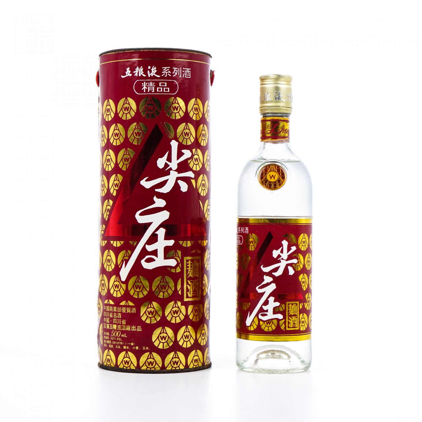 四川五粮液·尖庄曲酒