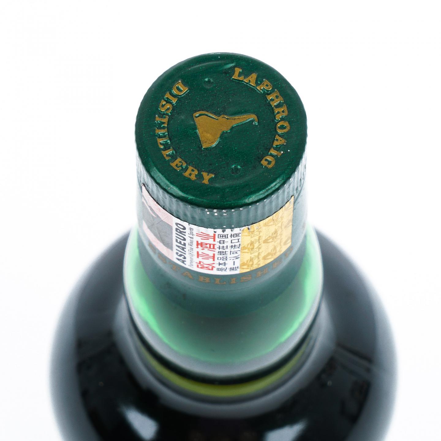 Laphroaig 拉弗格 24年 Warehouse #1选桶