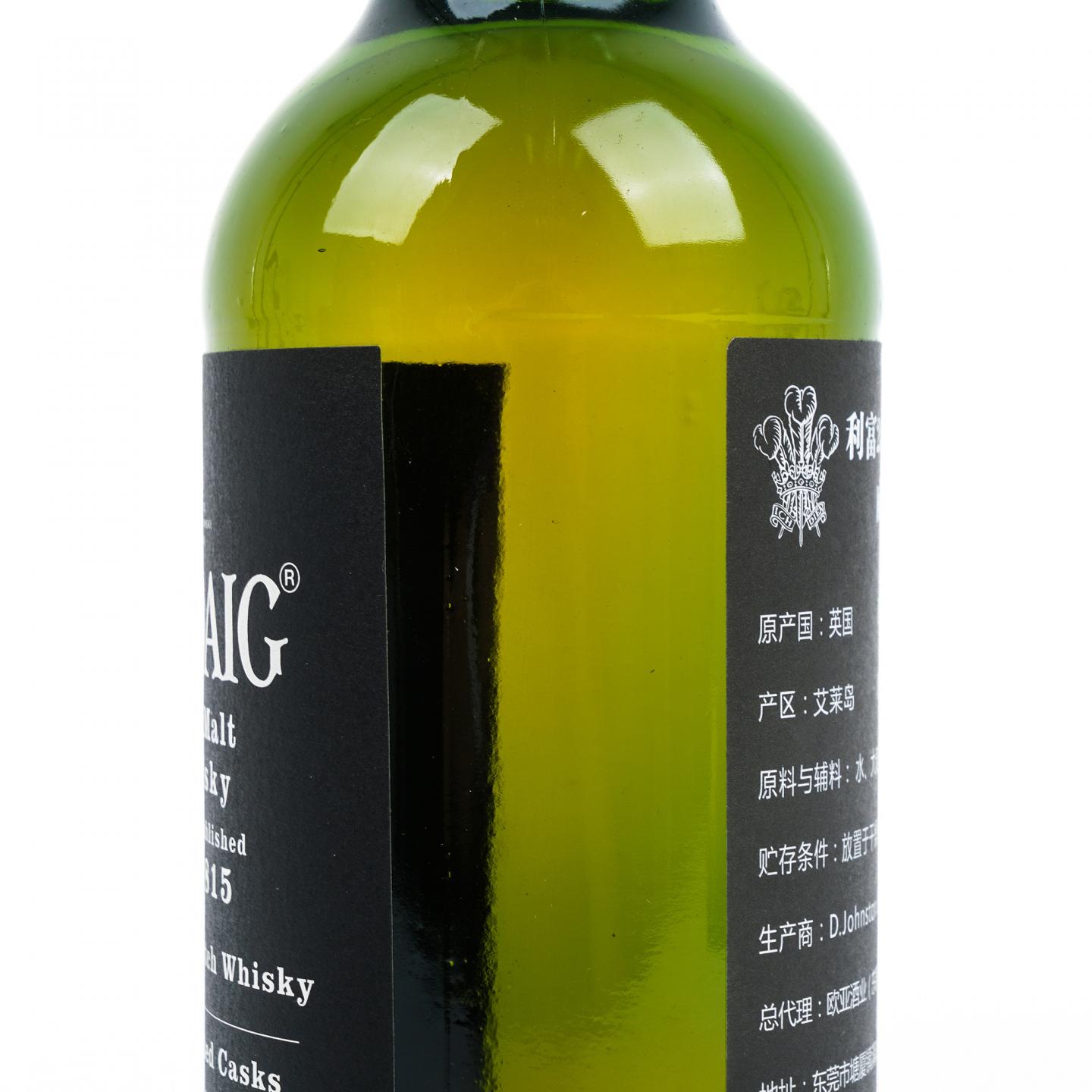 Laphroaig 拉弗格 24年 Warehouse #1选桶