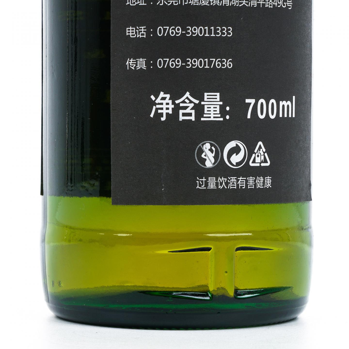 Laphroaig 拉弗格 24年 Warehouse #1选桶