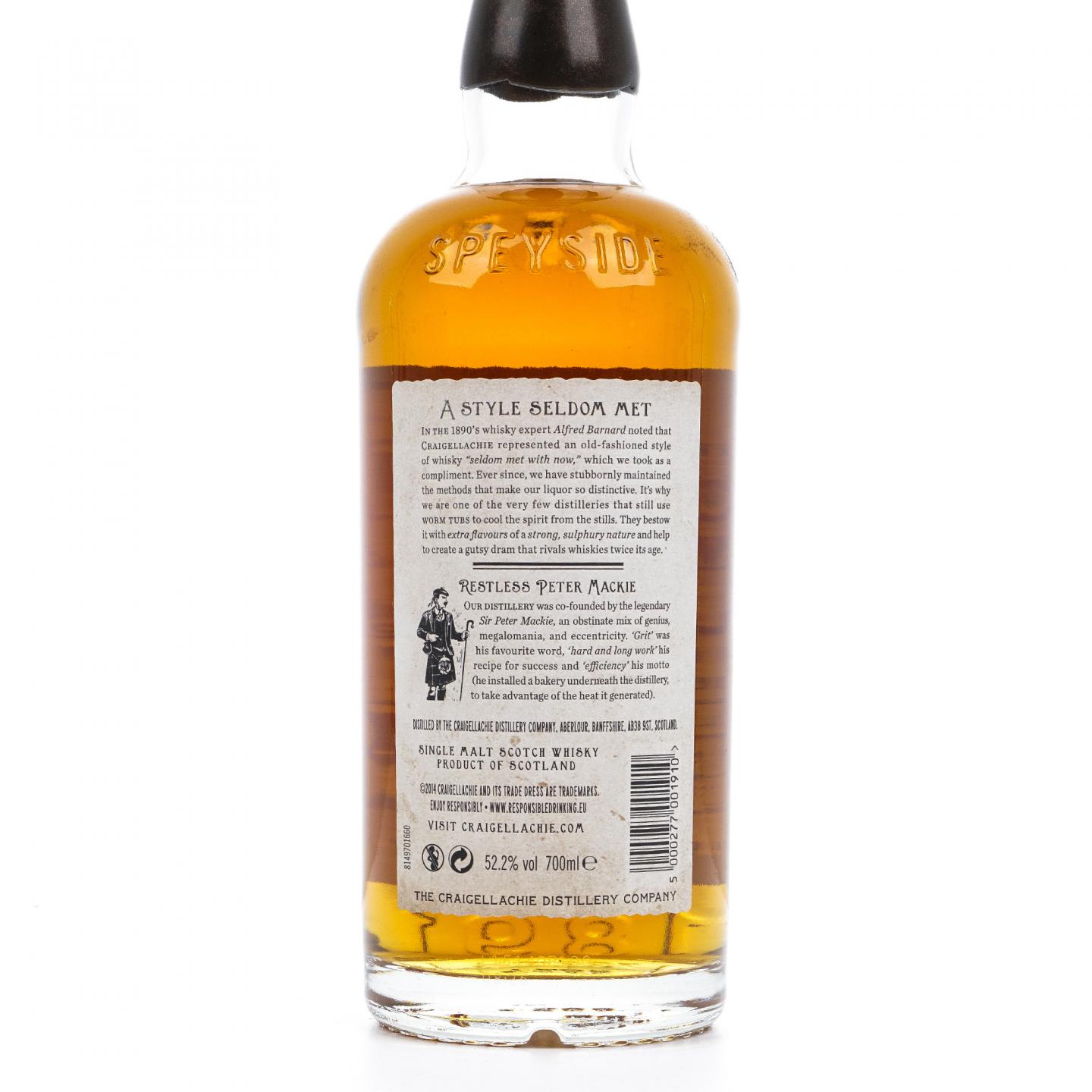 Craigellachie 克莱拉奇 31年 Very Old Reserve 桶强