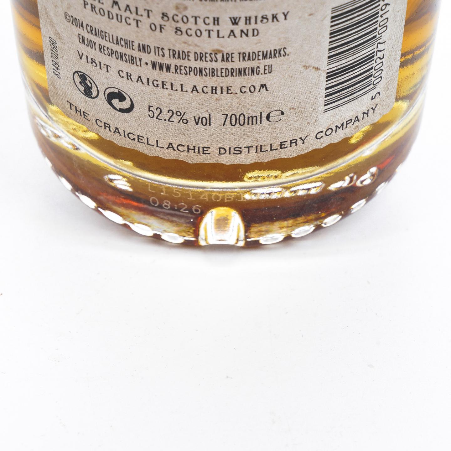 Craigellachie 克莱拉奇 31年 Very Old Reserve 桶强