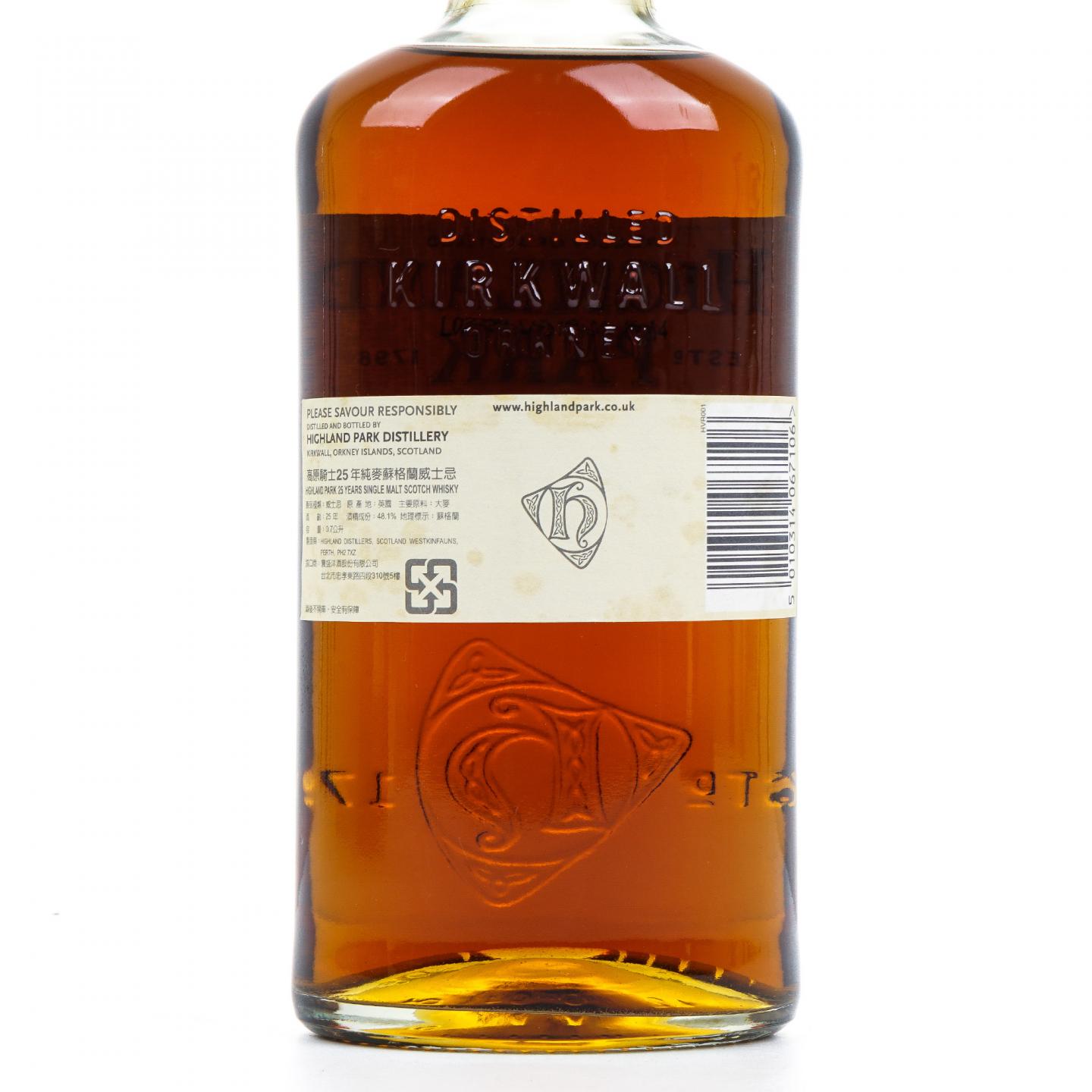 Highland Park 高原骑士 25年 48.1%Vol.