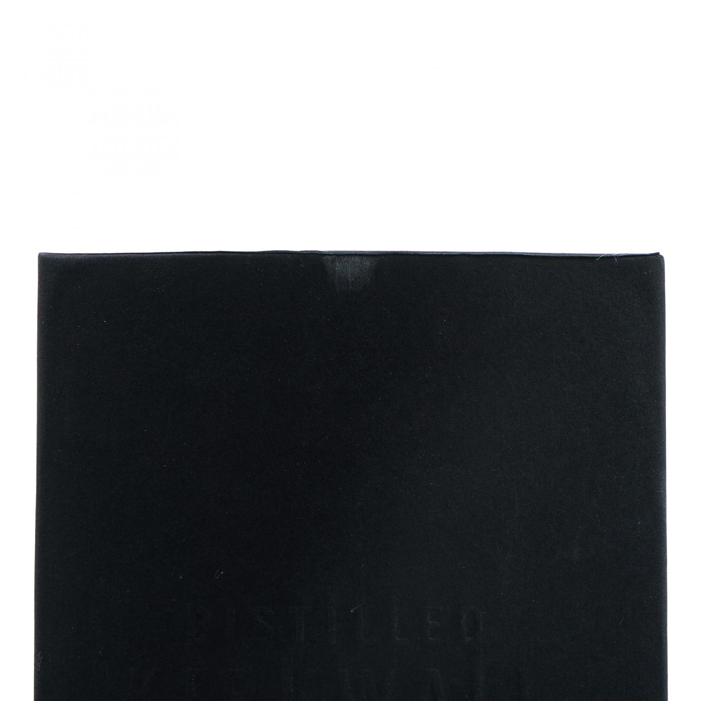 Highland Park 高原骑士 25年 48.1%Vol.