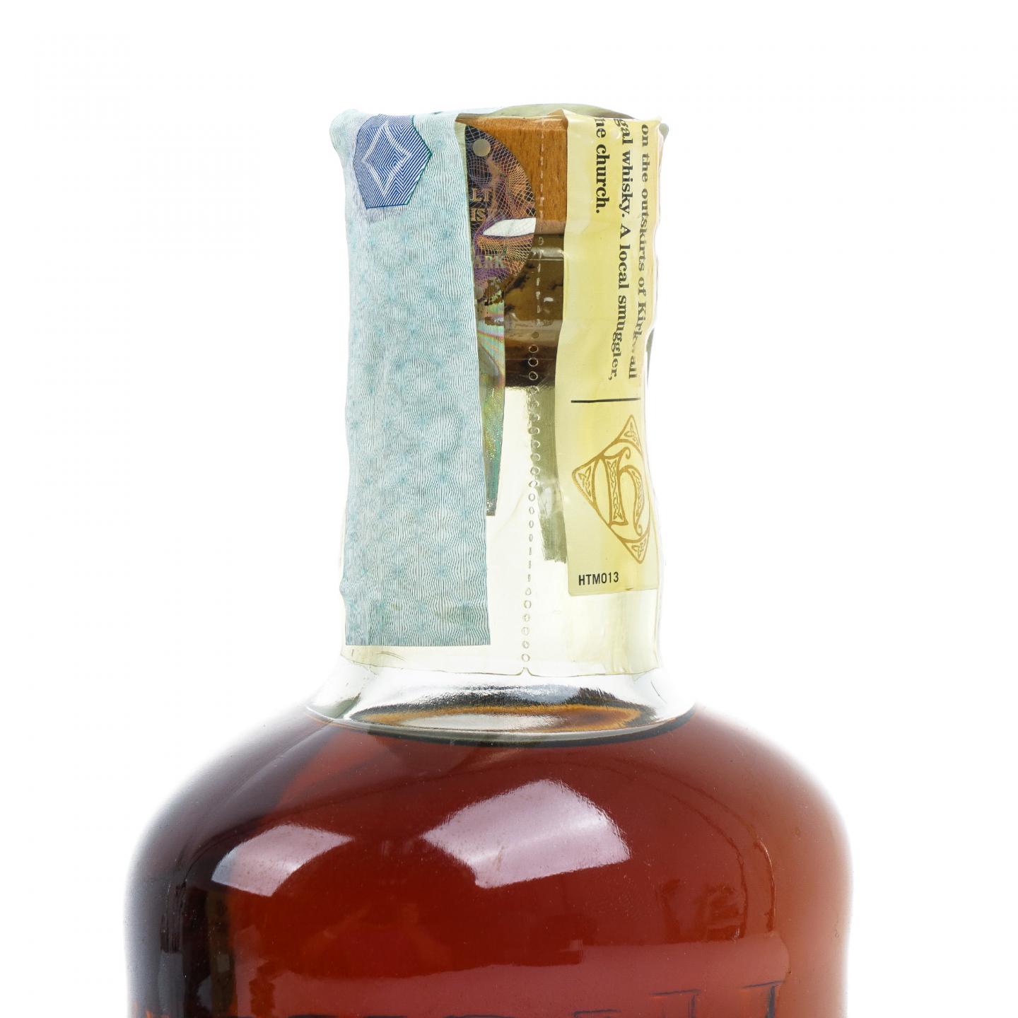 Highland Park 高原骑士 30年 48.1% 木盒