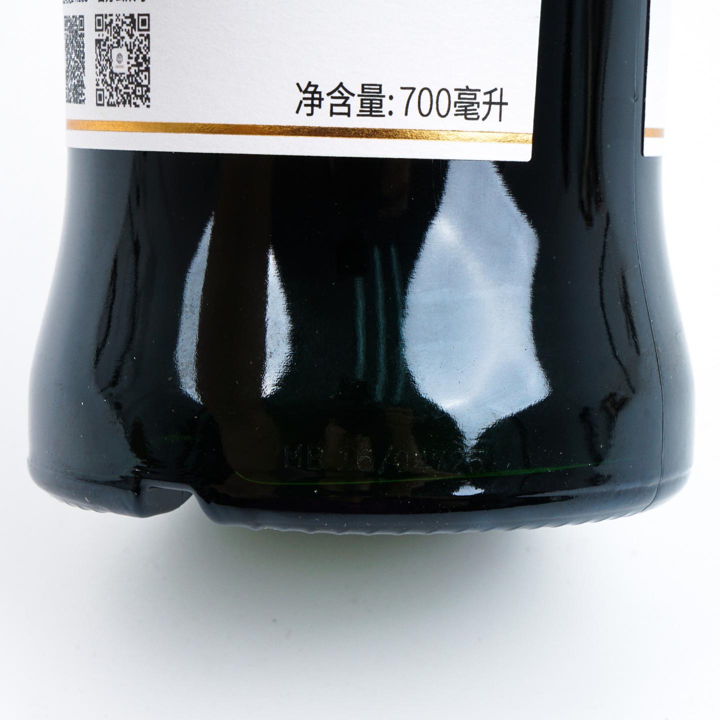 SMWS 24.183 麦卡伦 16年 61.8%Vol.