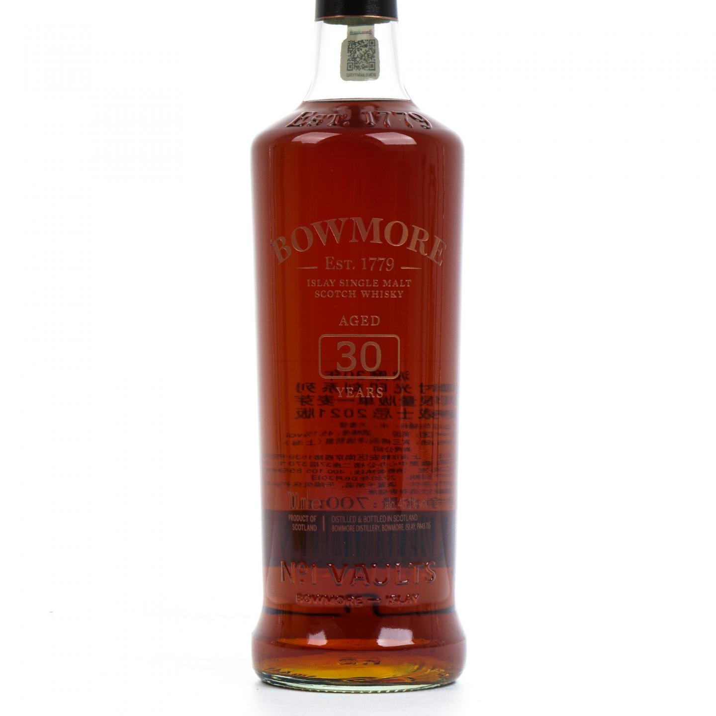 Bowmore 波摩 30年 时光印刻系列 2021版