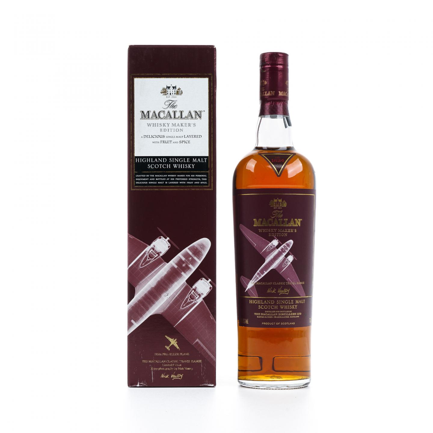 Macallan 麦卡伦 1930's 旅行组系列 飞机标