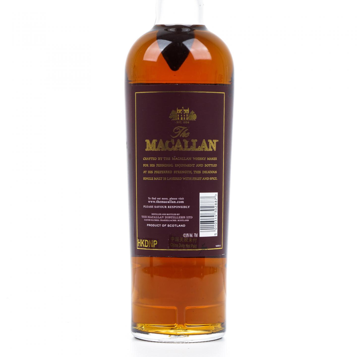 Macallan 麦卡伦 1930's 旅行组系列 飞机标