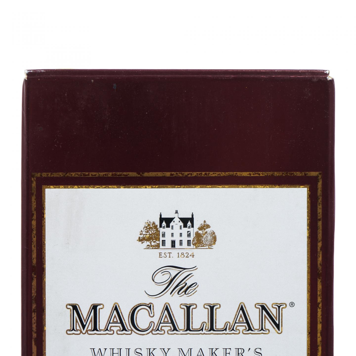 Macallan 麦卡伦 1930's 旅行组系列 飞机标