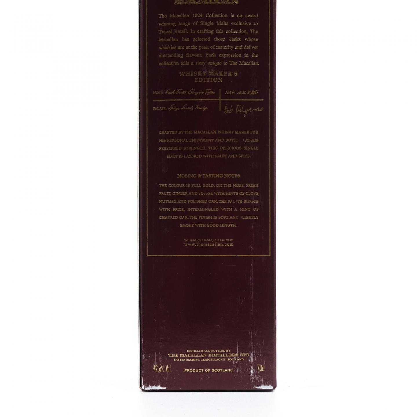 Macallan 麦卡伦 1930's 旅行组系列 飞机标