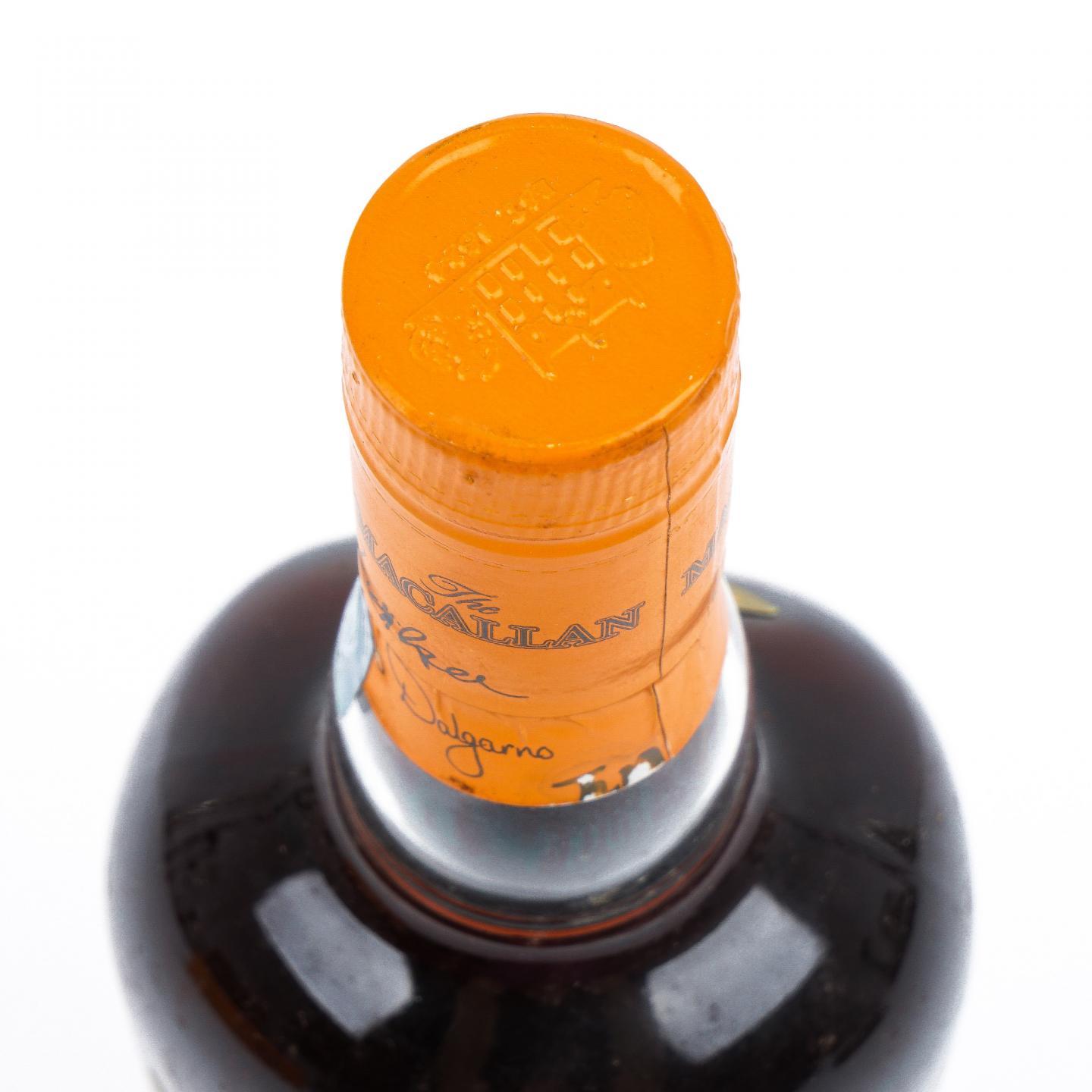 Macallan 麦卡伦 Edition No.2