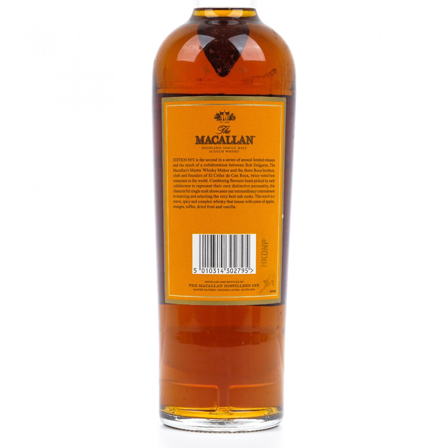 Macallan 麦卡伦 Edition No.2