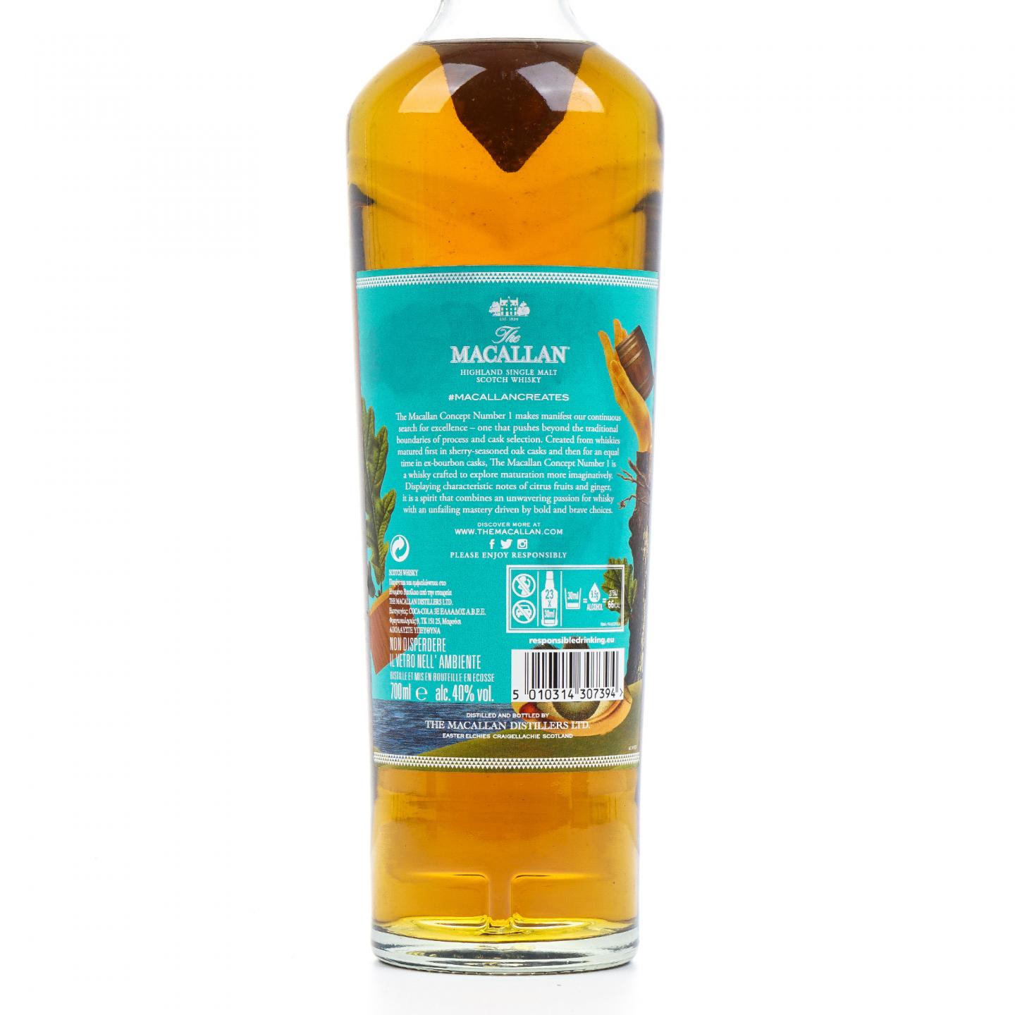 【附X光图】Macallan 麦卡伦 2018 概念第一版