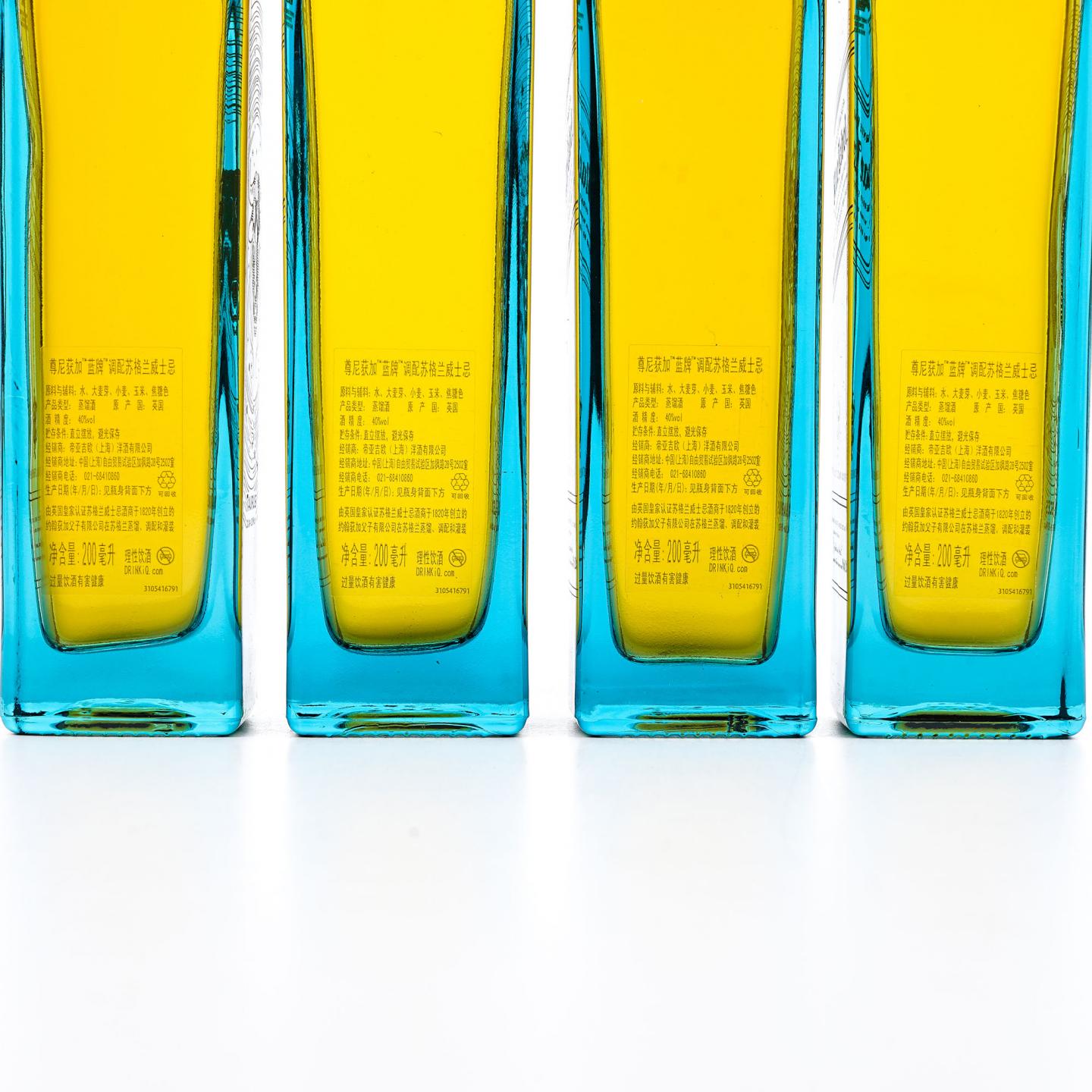 【中样】Johnnie Walker 尊尼获加 蓝牌 十二星座系列全套 200ml*12