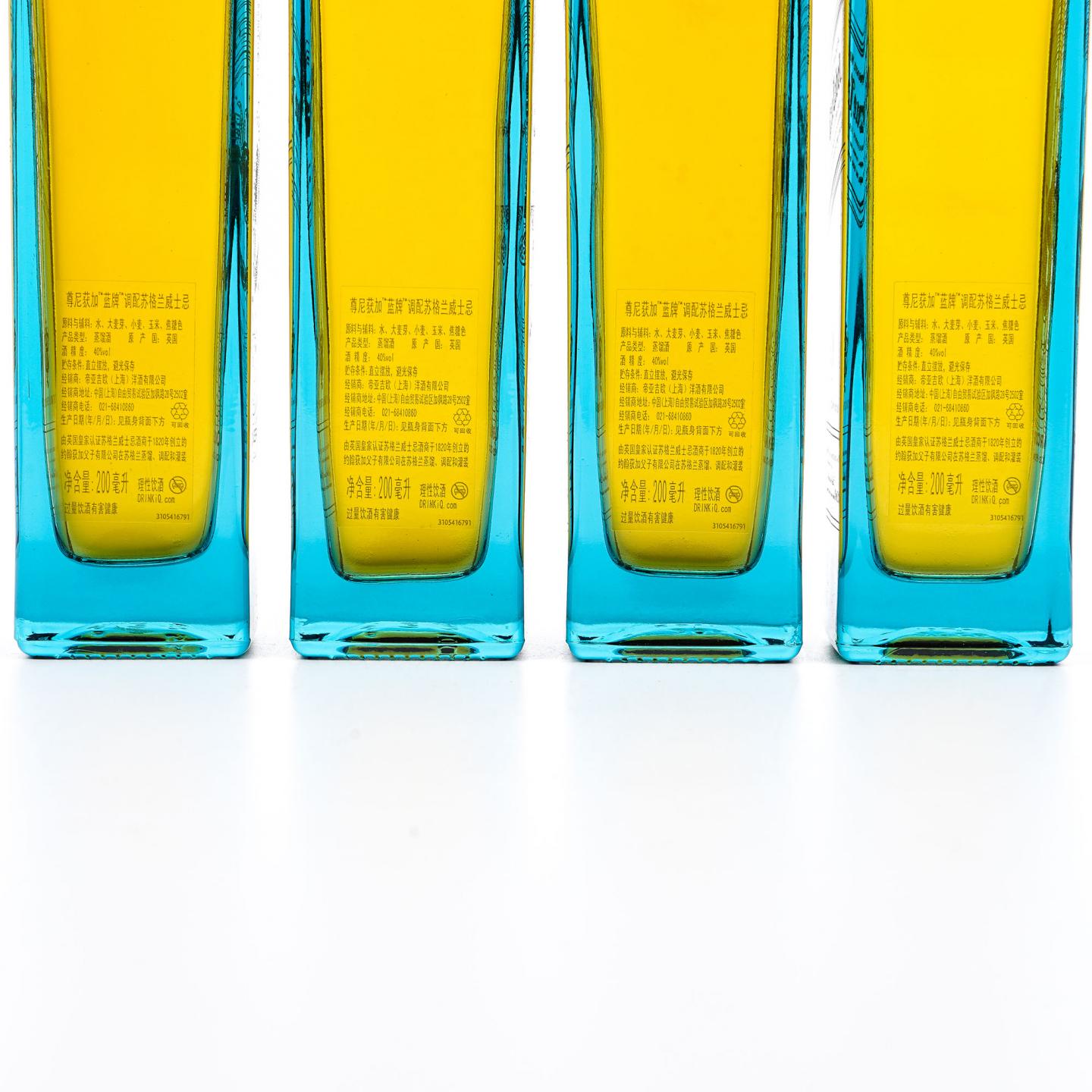 【中样】Johnnie Walker 尊尼获加 蓝牌 十二星座系列全套 200ml*12