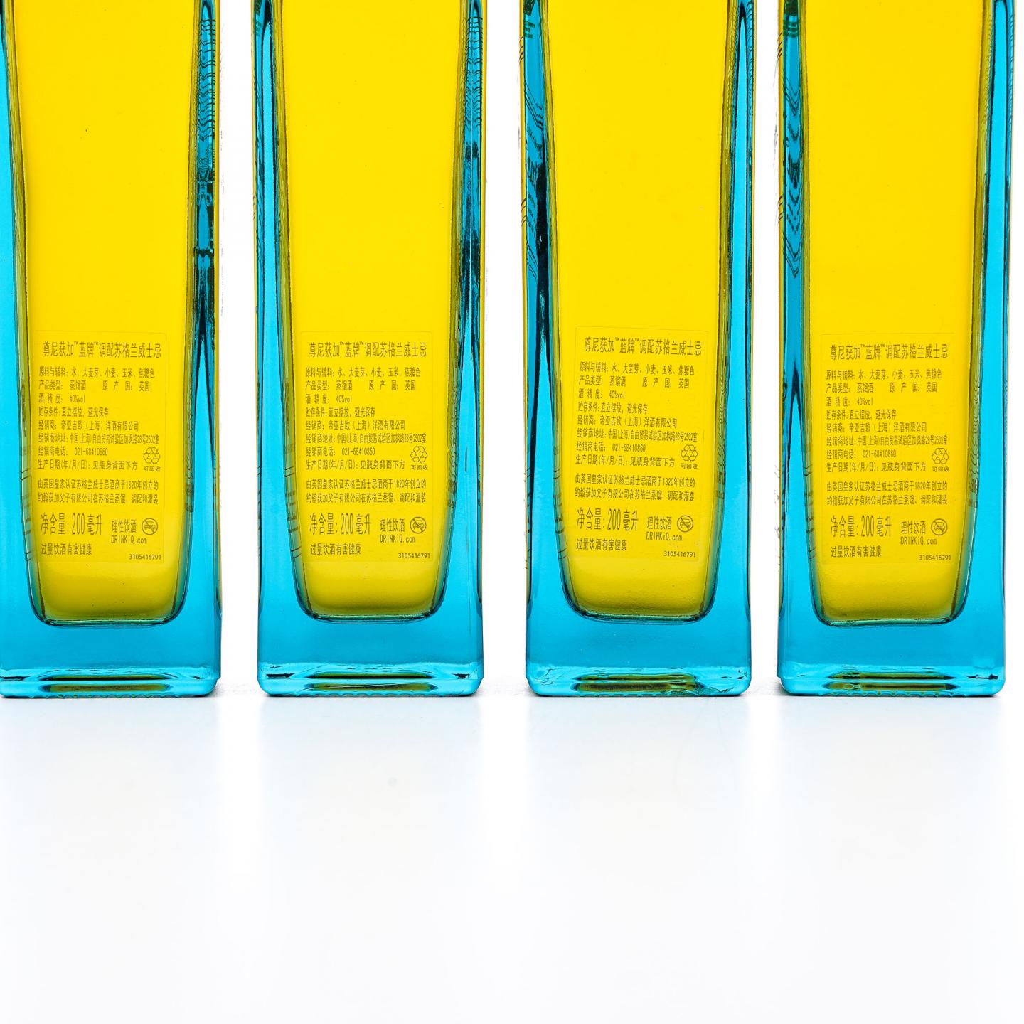 【中样】Johnnie Walker 尊尼获加 蓝牌 十二星座系列全套 200ml*12