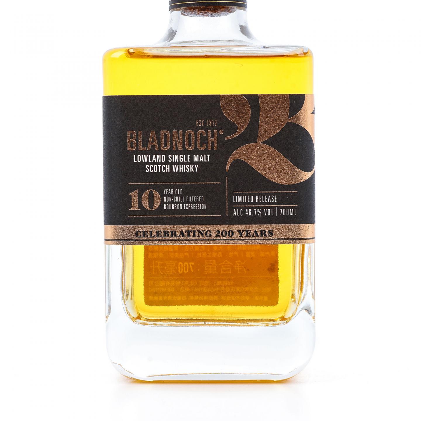 Bladnoch 磐火 10年 2018 200周年纪念