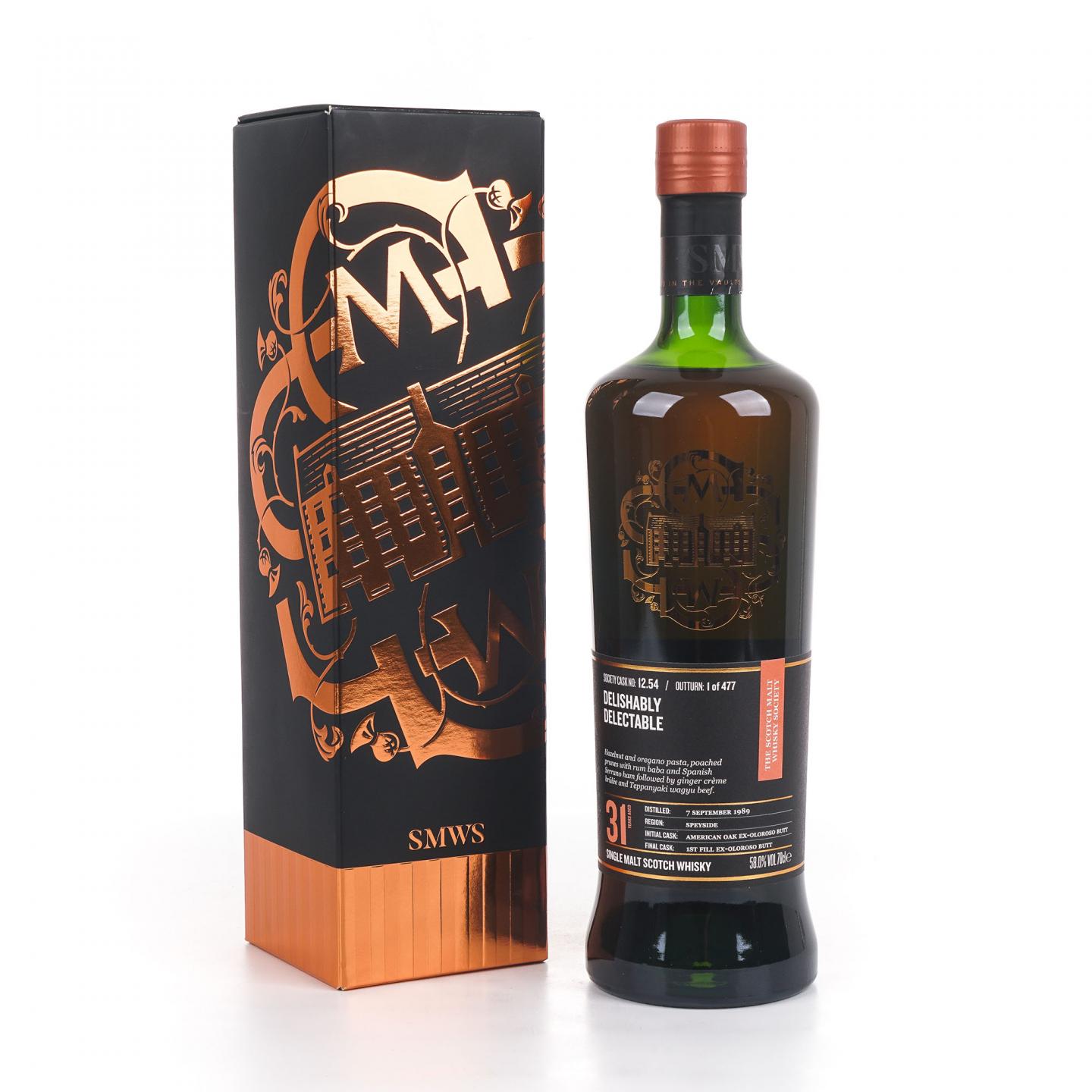 SMWS 12.54 本利亚克 31年 1989 雪莉桶