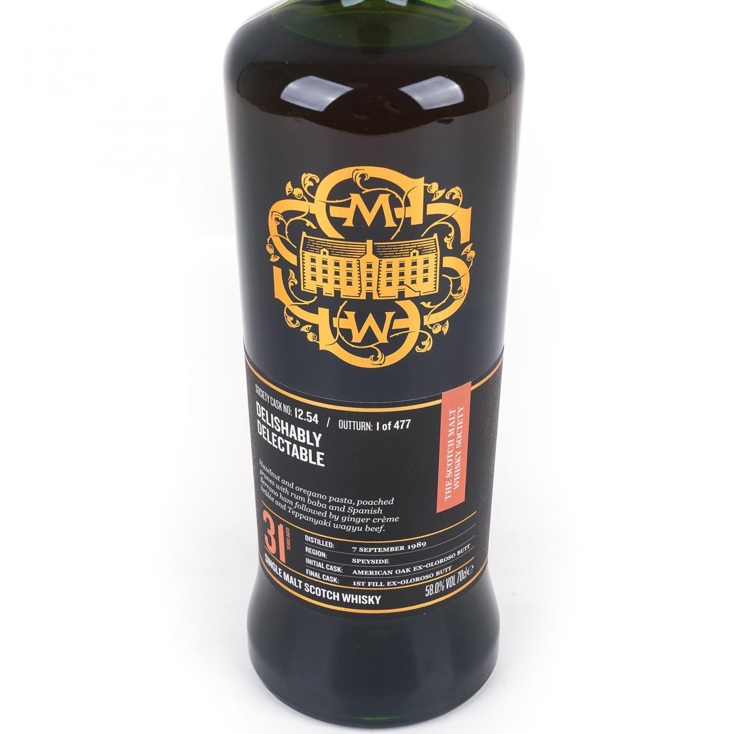 SMWS 12.54 本利亚克 31年 1989 雪莉桶