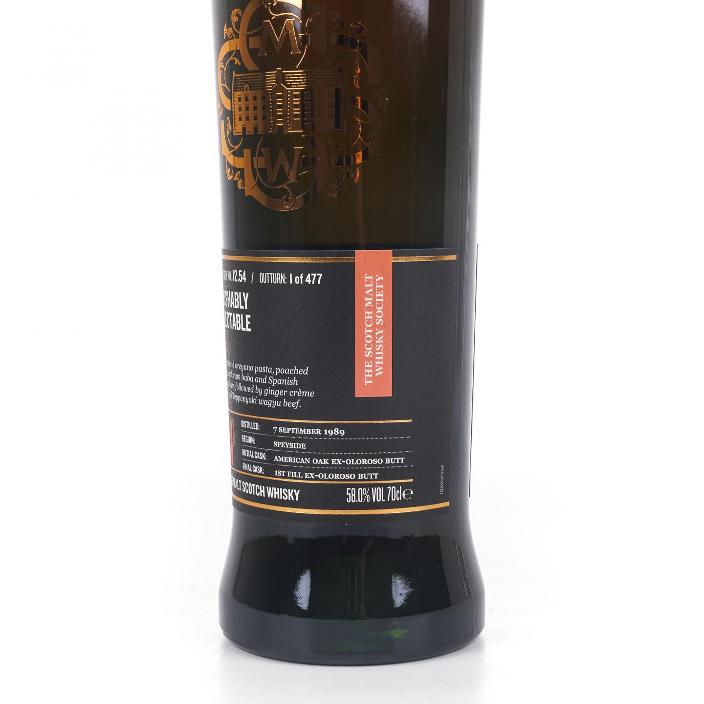 SMWS 12.54 本利亚克 31年 1989 雪莉桶