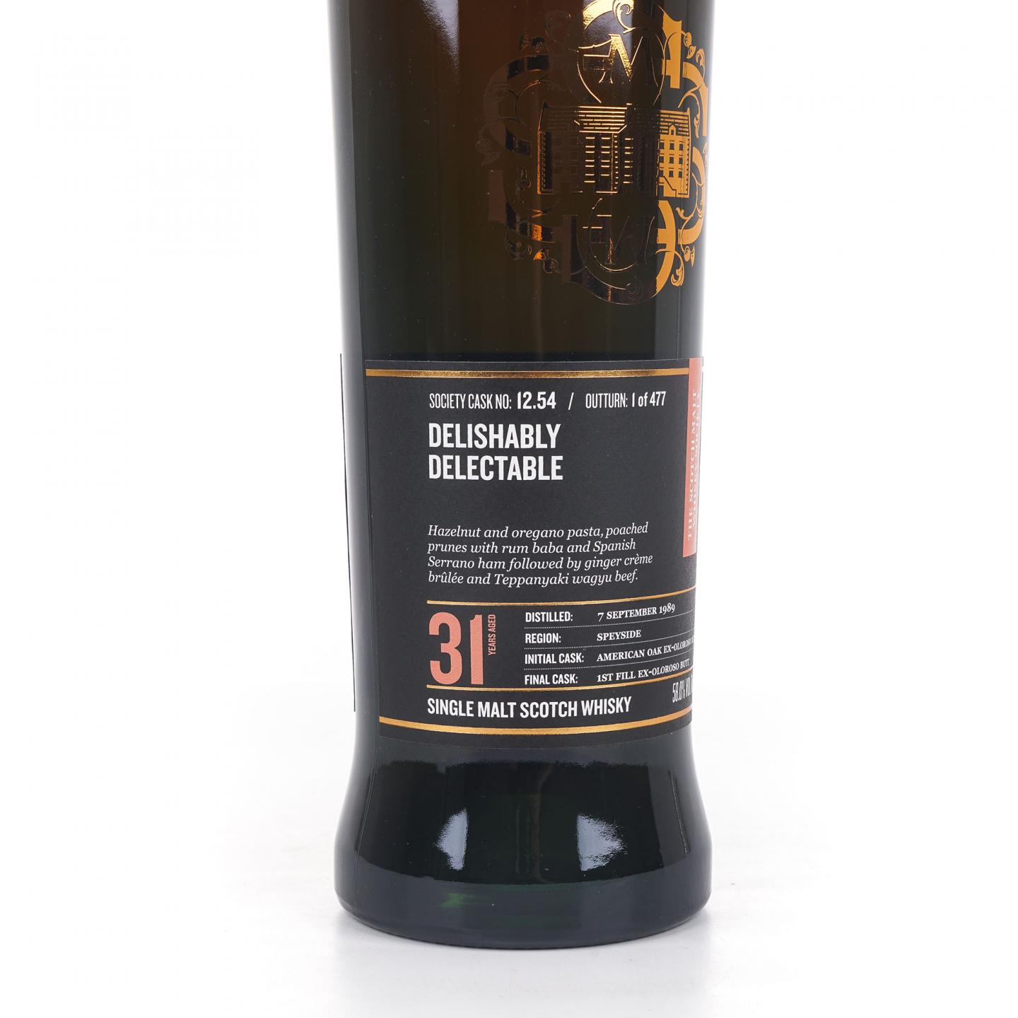 SMWS 12.54 本利亚克 31年 1989 雪莉桶