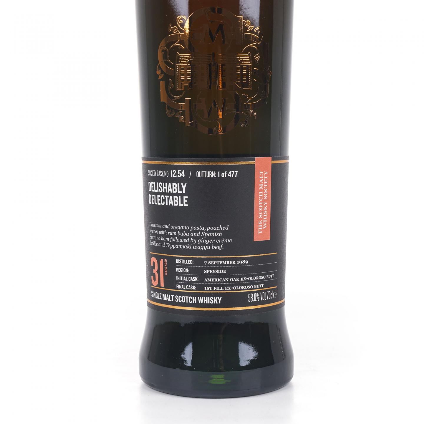 SMWS 12.54 本利亚克 31年 1989 雪莉桶