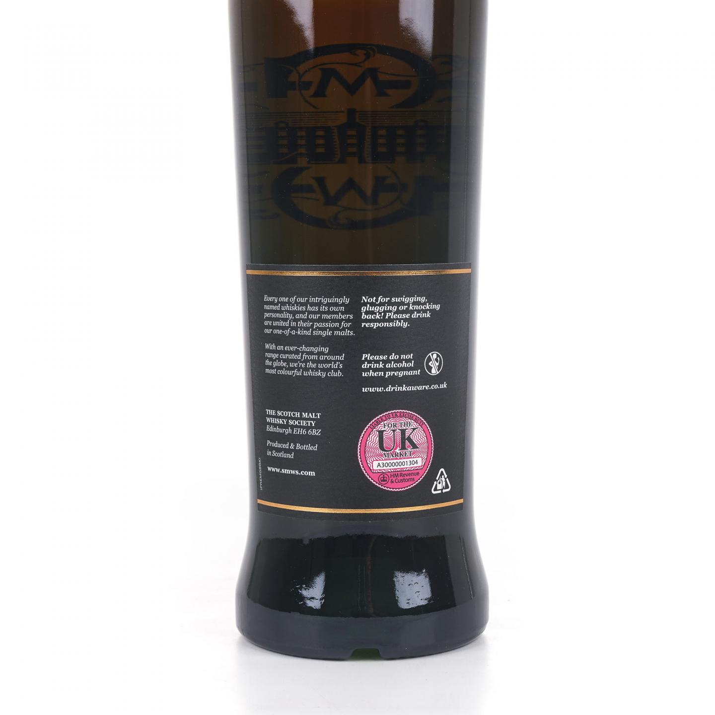 SMWS 12.54 本利亚克 31年 1989 雪莉桶