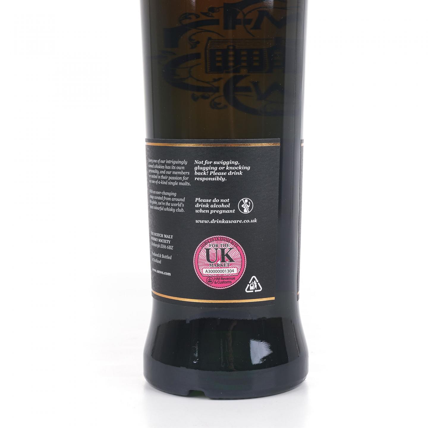 SMWS 12.54 本利亚克 31年 1989 雪莉桶