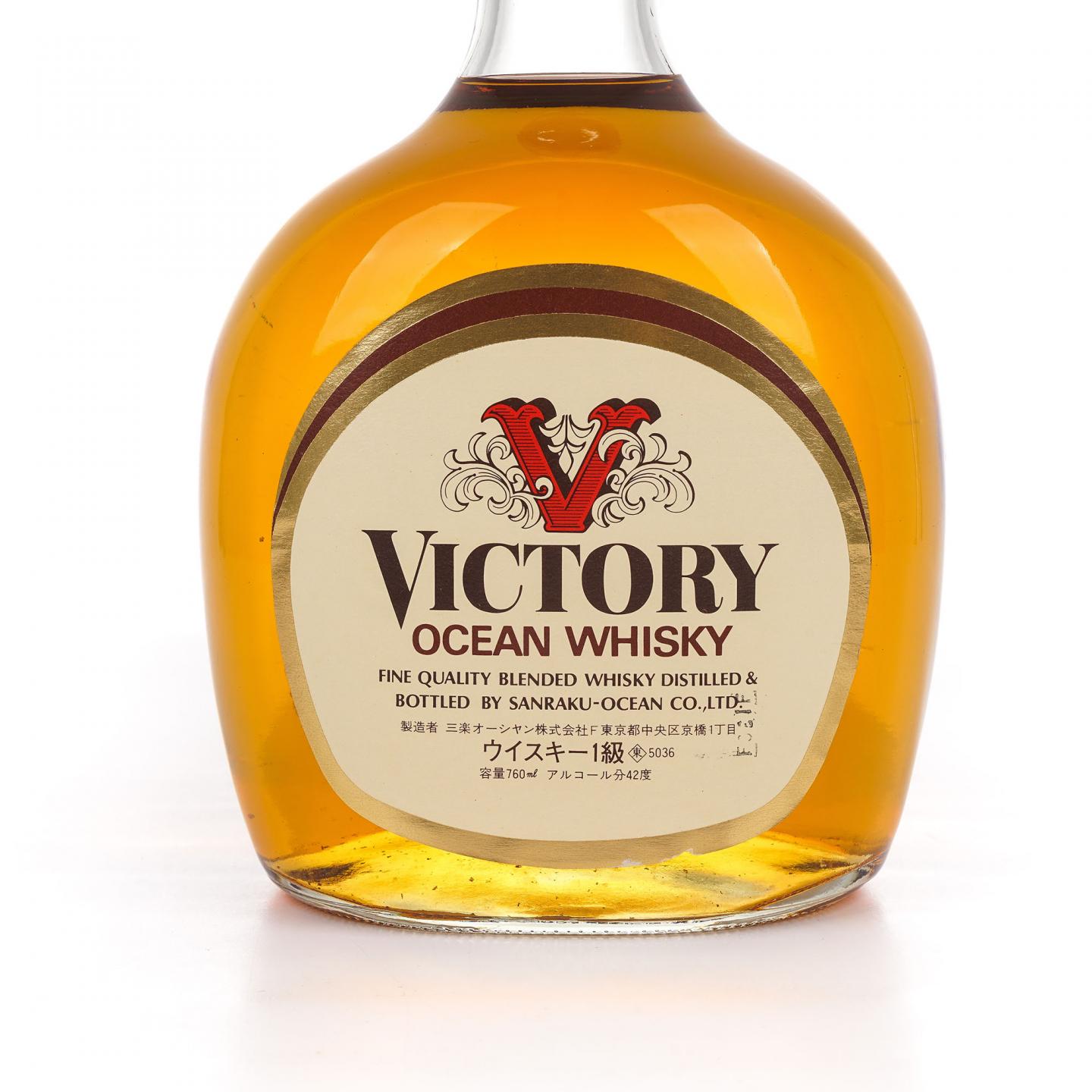 轻井泽 Victory Ocean 调和威士忌 760ml