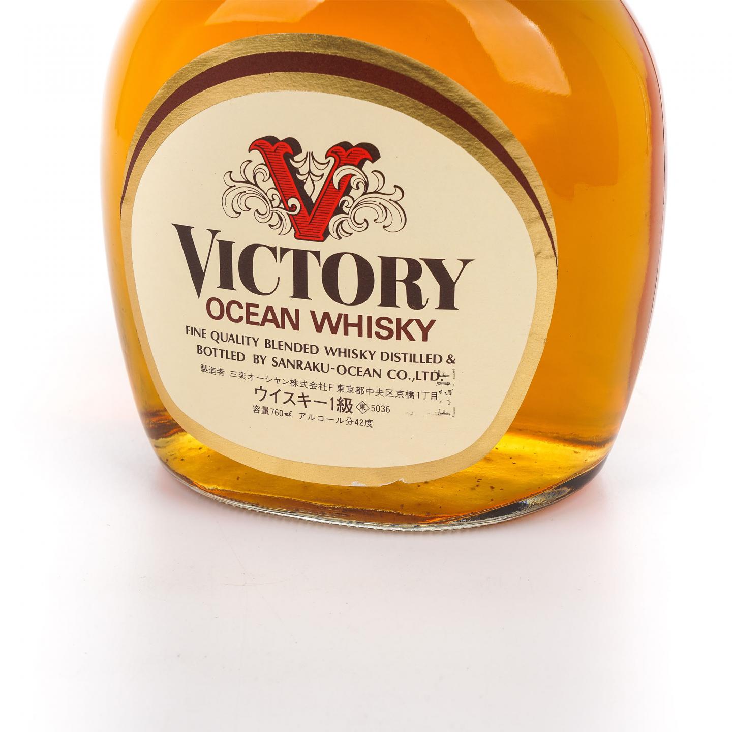 轻井泽 Victory Ocean 调和威士忌 760ml