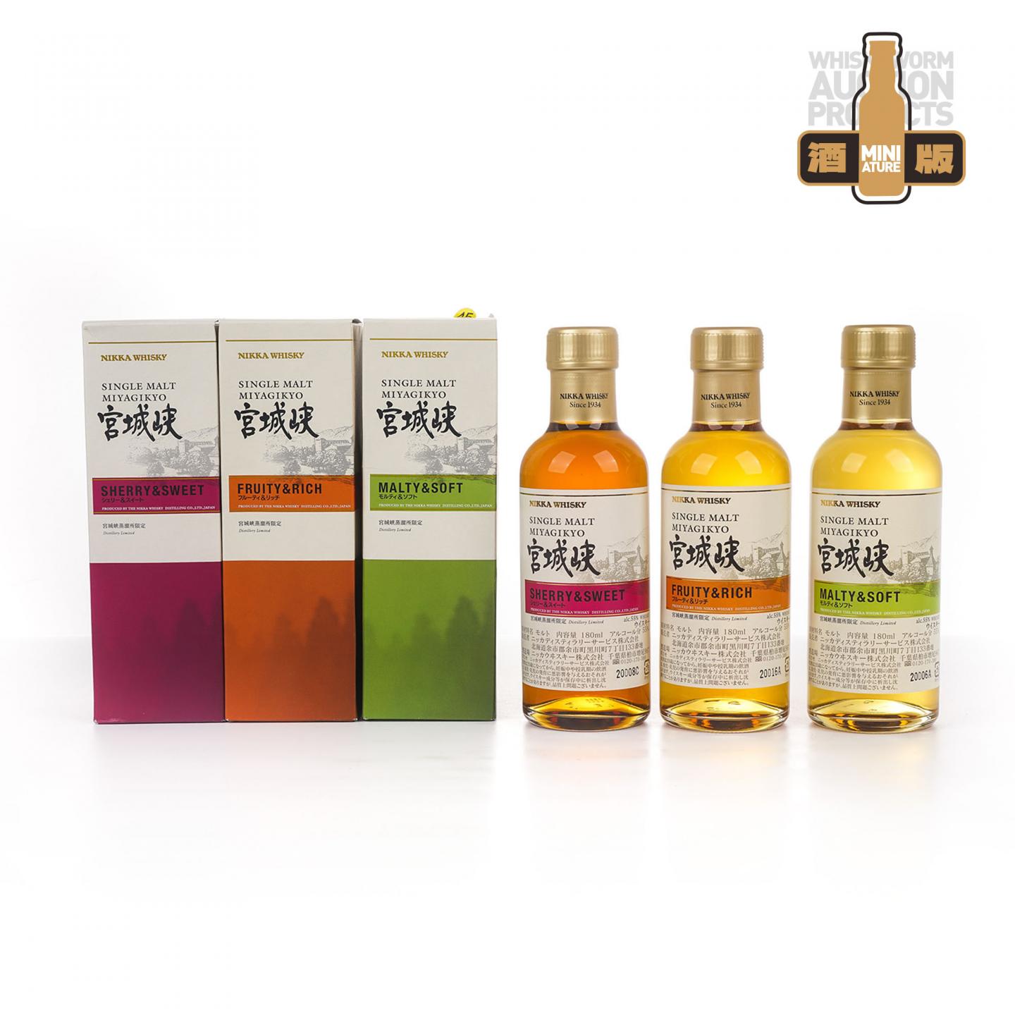 【中样】宫城峡 风味桶 Distillery Limited 180ml*3支组