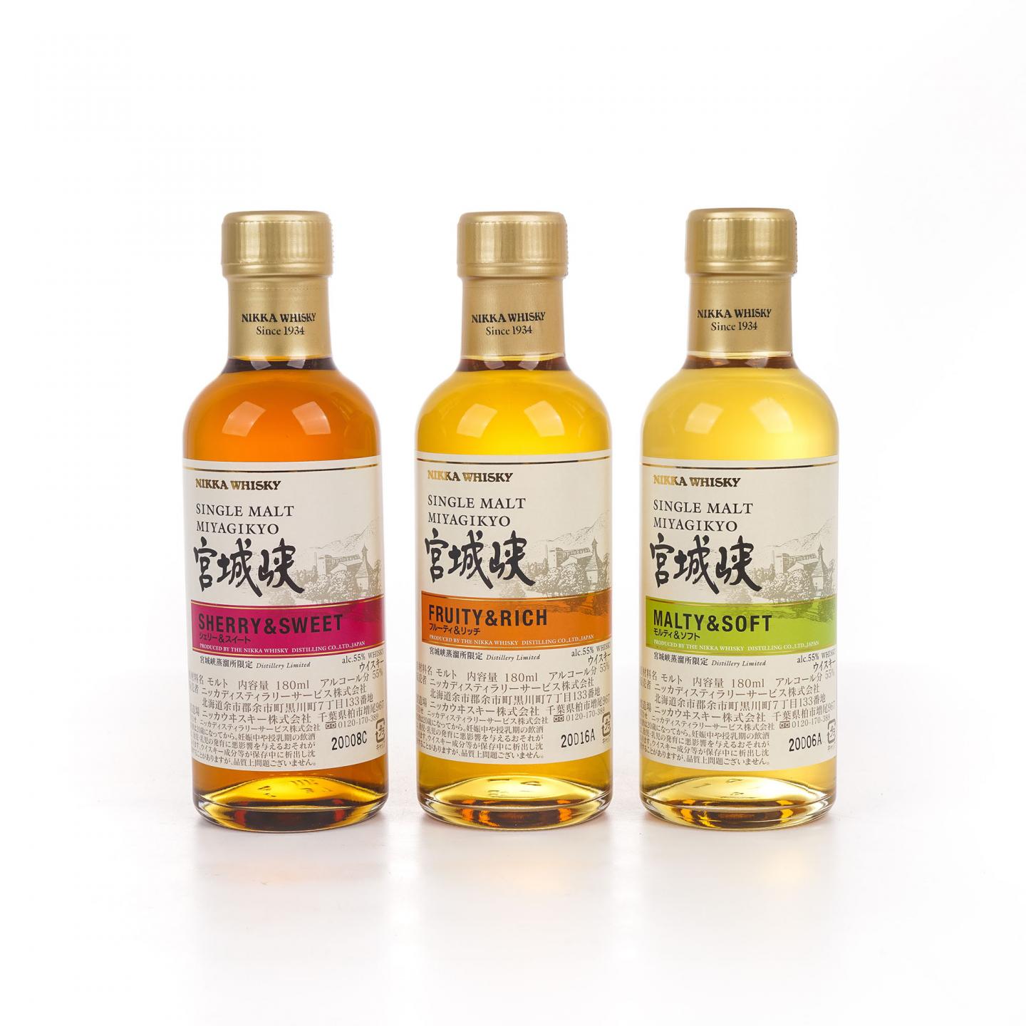 【中样】宫城峡 风味桶 Distillery Limited 180ml*3支组