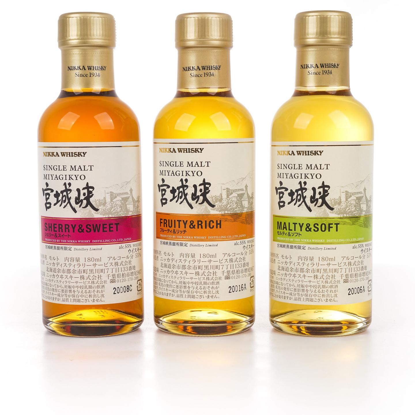 【中样】宫城峡 风味桶 Distillery Limited 180ml*3支组