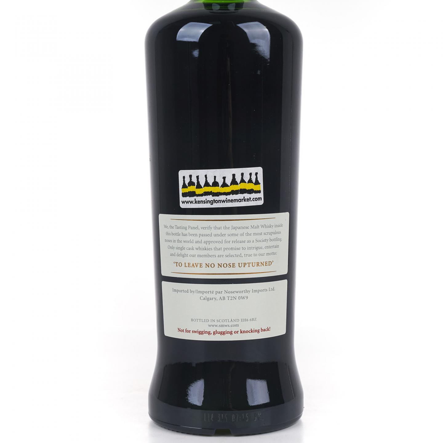 SMWS 120.7 白州 14年 1999 750ml