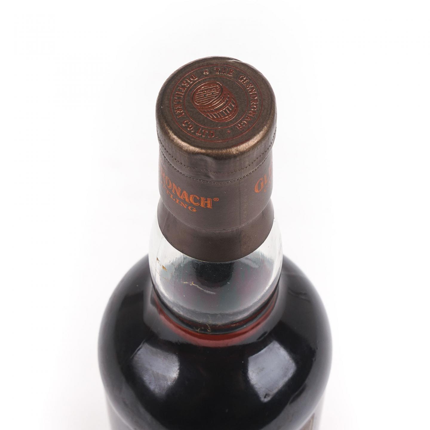 Glendronach 格兰多纳 26年 1993-2020 雪莉桶#6732