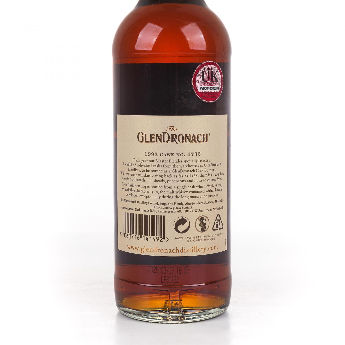 Glendronach 格兰多纳 26年 1993-2020 雪莉桶#6732