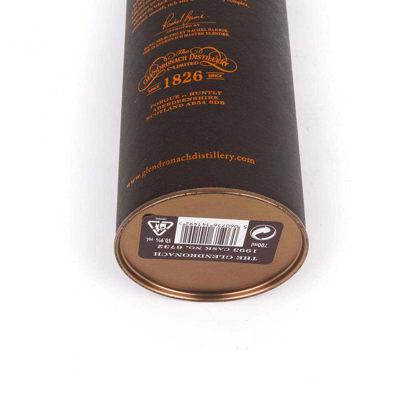 Glendronach 格兰多纳 26年 1993-2020 雪莉桶#6732